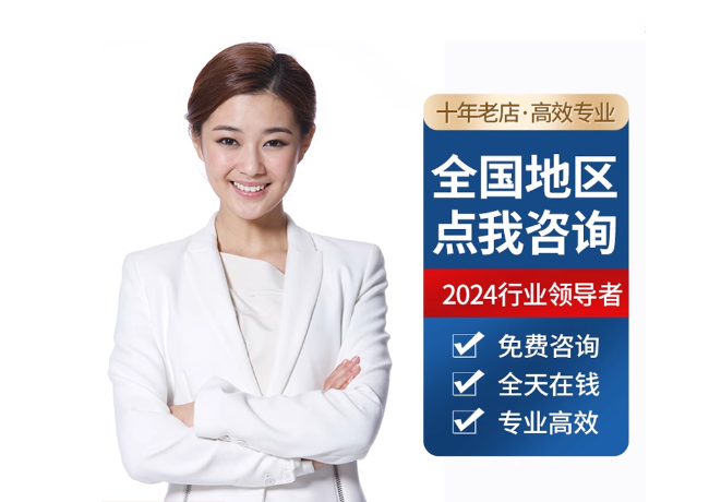 榆树离职公积金代提